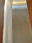 Yoshimitsu Handmade Blue #2 Santoku Knife 180mm