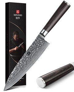 XINZUO 8-Inch VG10 Damascus Steel Chef Knife