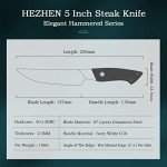 HEZHEN 4-Piece Damascus Steel Steak Knife Set