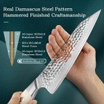 Damascus Kitchen Knife Block Set - 8 Pieces