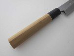 Sakai Ajimasa 9.4" White Steel Sushi Knife