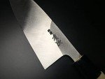 ARITSUGU Deba Japanese Chef Knife - 150 mm