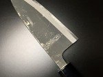 ARITSUGU Deba Japanese Chef Knife - 150 mm