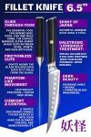 6.5” Dalstrong Japanese Fillet Knife - Phantom Series