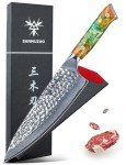 SANMUZUO 8" Professional Hammered Chef Knife