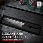 TIVOLI 8-inch Japanese Damascus Chef Knife