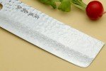 Yoshihiro VG-10 Hammered Damascus Nakiri Knife (6.5'')