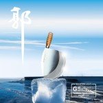 Master Kuo G-5 3XL Fish Knife: Japanese Precision