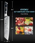 KYOKU 8.5" Kiritsuke Chef Knife - Gin Series