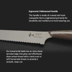 [NAGOMI] 8 inch Serrated Bread Knife - Seki, Japan