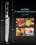 KYOKU Gin 8" Japanese Bread Slicing Knife