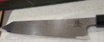 KATSU 8-inch Kiritsuke Chef Knife - Damascus