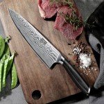 HOSHANHO 8-Inch Ultra Sharp Japanese Chef Knife