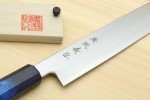 Yoshihiro Yanagi Sushi Sashimi Chef Knife - 11.8