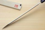 Yoshihiro Yanagi Sushi Sashimi Chef Knife - 11.8