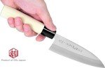 Seki Japan Tsubazo Sushi Chef Knife, 150mm