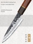 HOSHANHO 3.75" VG10 Japanese Paring Knife