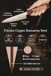 HEZHEN 5.5" Copper Damascus Utility Knife