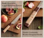 HEZHEN 5.5" Copper Damascus Utility Knife