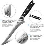 SHAN ZU 7-Inch Japanese Damascus Fillet Knife