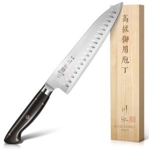 KAWAHIRO 8.27-Inch Japanese Chef Knife - High Carbon Steel