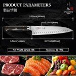 KAWAHIRO 8.27-Inch Japanese Chef Knife - High Carbon Steel