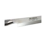 Global G-14 Classic Sashimi Knife - Stainless Steel