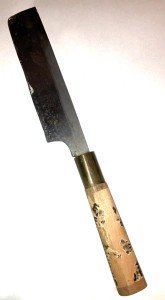 Aritsugu Masamoto Vintage Japanese Chef Knife