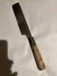 Aritsugu Masamoto Vintage Japanese Chef Knife