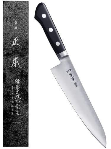 Masamoto Knives