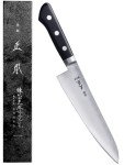 Masamoto VG 8.2" Gyuto Chef Knife