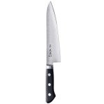 Masamoto VG 8.2" Gyuto Chef Knife