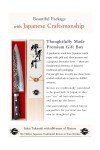 Sakai Takayuki Damascus Knife for Chefs