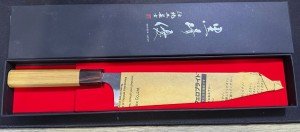 Yu Kurosaki Fujin Hammered Gyuto Knife 210mm