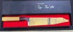 Yu Kurosaki Fujin Hammered Gyuto Knife 210mm