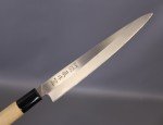 Shun HG Classic 9-Inch Hollow-Ground Japanese Knife