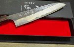 Yu Kurosaki Fujin Hammered Gyuto Knife 210mm