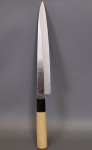 Shun HG Classic 9-Inch Hollow-Ground Japanese Knife