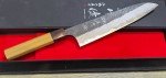 Yu Kurosaki Fujin Hammered Gyuto Knife 210mm
