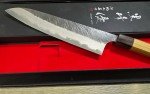 Yu Kurosaki Fujin Hammered Gyuto Knife 210mm