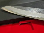 Yu Kurosaki Fujin Hammered Gyuto Knife 210mm
