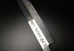 Aritsugu Blue Steel Yanagi Kiritsuke Chef Knife 300mm