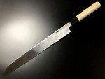 Aritsugu Blue Steel Yanagi Kiritsuke Chef Knife 300mm