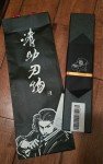 Yu Kurosaki Santoku Knife 170mm Hammered Finish
