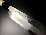 Aritsugu Blue Steel Yanagi Kiritsuke Chef Knife 300mm