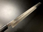 Aritsugu Blue Steel Yanagi Kiritsuke Chef Knife 300mm