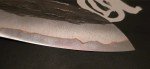 Yu Kurosaki Santoku Knife 170mm Hammered Finish