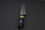 Japanese Gyuto Chef Knife 11" Honyaki Style