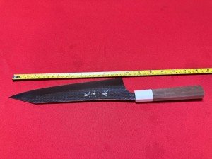 Yu Kurosaki Senko Ei Gyuto Knife 240mm