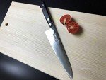 Aritsugu 180mm Carbon Steel Gyuto Chef Knife